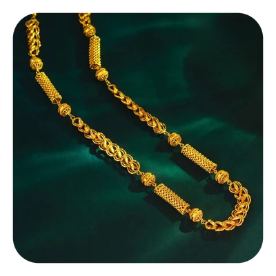 Chains Collection