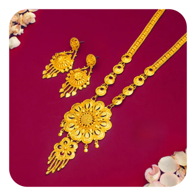 Sitahar Collection